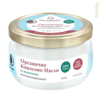 органично кокосово масло, ikarov, coconut oil, cocos nucifera, икаров