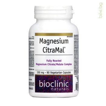 Магнезий CitraMal, Bioclinic Naturals, 150 mg, 90 V-капс.