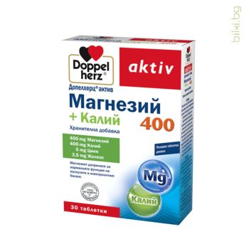 ДОПЕЛХЕРЦ АКТИВ, Магнезий, Калий, високо кръвно, нервна система, регулира кръвното, сърце