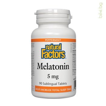 мелатонин, natural factors, 5 mg, melatonin, сън, заспиване, нервна система, таблетки, релакс, вечер, стрес, натурал факторс, bilki bg