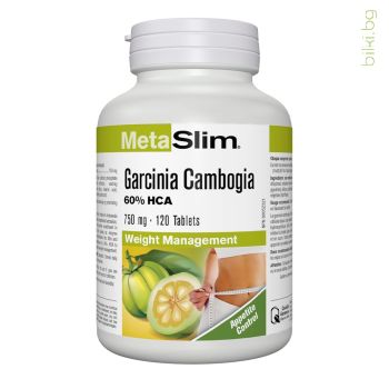 метаслим, камбоджанска гарциния, metaslim, webber naturals, Garcinia cambogia,камбоджа,гарциния,таблетки