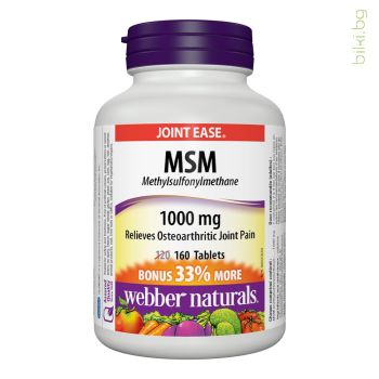 msm, webber naturals, мсм, уебър нейчърълс, таблетки, хранителна добавка