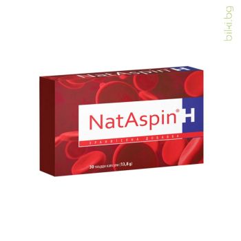 натаспин х, nataspin h, 30 капсули