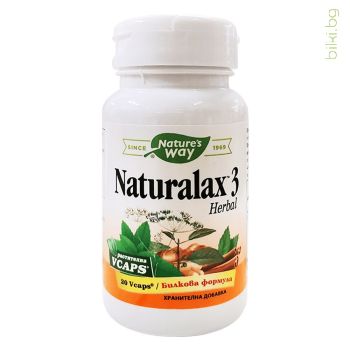 натуралакс,3, копър, мента, зърнастец,хранителна добавка,naturalax