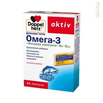 Омега-3 с Фолиева киселина и витамини В6 В12, Doppelherz