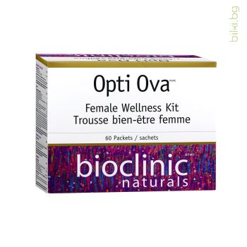 опти ова, фертилитет формула жени, bioclinic naturals, забременяване, зачеване, антиоксидант, яйцеклетки, репродуктивна способност