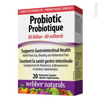 webber naturals, пробиотик, за възрастни, probiotic, пробиотични бактерии, 80 млрд.