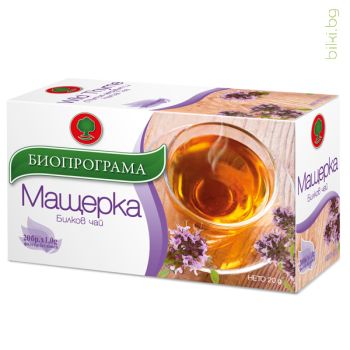 чай, мащерка, биопрограма 