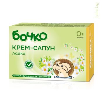 бочко baby, сапун лайка