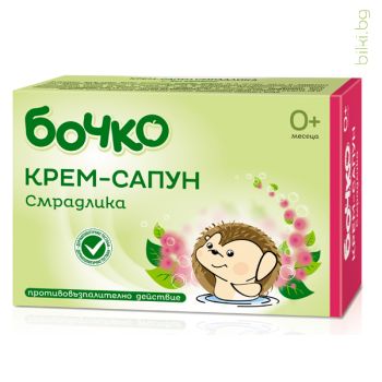 бочко baby сапун,смрадлика,противовъзпалителен