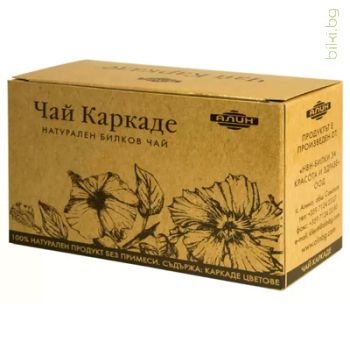 чай каркаде 