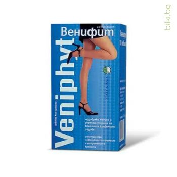 венифит,ventiphyt,tomil,herb,томил,херб,натурален