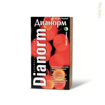 дианорм,dianormt,tomil,herb,томил,херб,натурален,продукт