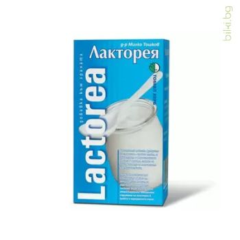 лакторея,пробиотик  