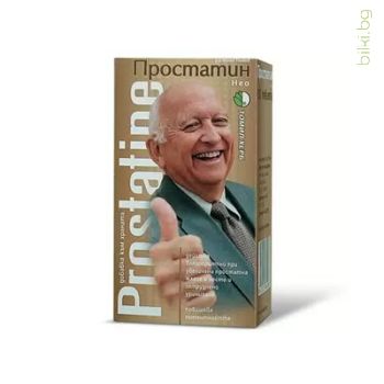 простатин,нео,prostatine,neo,tomil,herb,томил,херб,натурален