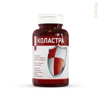 коластра, colostrum a-z, капсули, имунна защита, коластра цена,коластра капсули