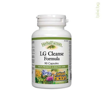 LG Cleanse Formula (Черен дроб и Жлъчка Детокс Формула) 325mg