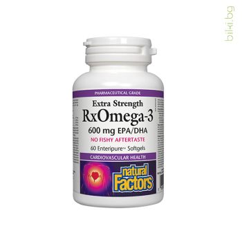 rx omega-3, extra strength, омега, фактор,супер концентрат