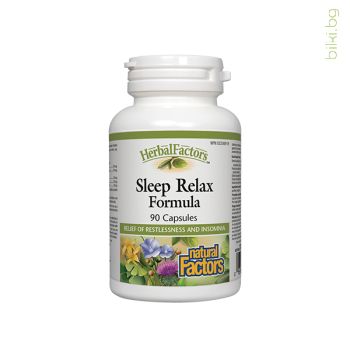 sleep, relax formula,спокоен сън,формула, сън,