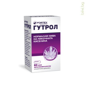 FORTEX ГУТРОЛ 60 КАПСУЛИ, ПРИ ПОДАГРА