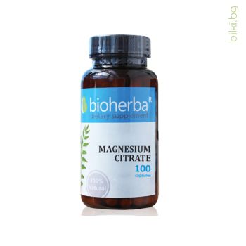 magnesium citrate, магнезиев цитрат, хранителна добавка, биохерба, капсули, магнезий