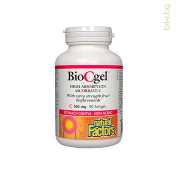 Витамин С BioCgel™ 500 mg (Калциев аскорбат) х 90 софтгел капсули