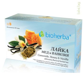 лайка, мед и ванилия, лайка билка, 