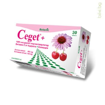 ceget + таблетки, имуностимулатор 