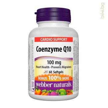 коензим Q10, webber naturals, koenzim, coenzyme, 100 mg, антиоксидант