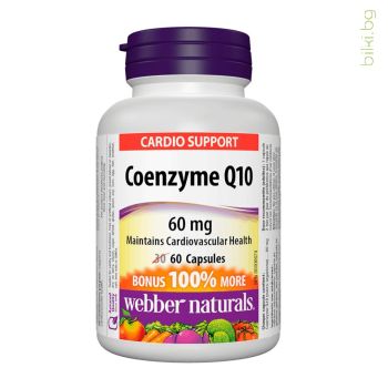 коензим Q10, webber naturals, koenzim, coenzyme, 60 mg, капсули, антиоксидант