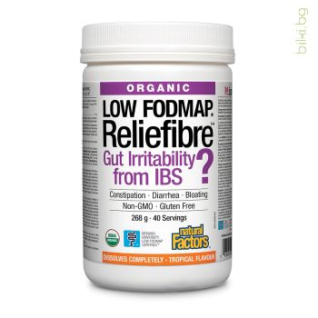 reliefibre, natural factors, ibs, диетични фибри, синдром на раздразненото черво, запек, констипация, подуване на корема, газове, диспепсия, разтворими фибри при запек