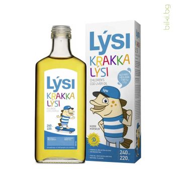 рибено масло, за деца, детско рибено масло, лизи, lysi, fish oil