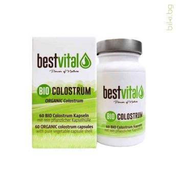 colostrum, коластра, капсули, био, best vital, kolastra, имунитет, имунна система, ползи, хранителна добавка, имуноглобулин