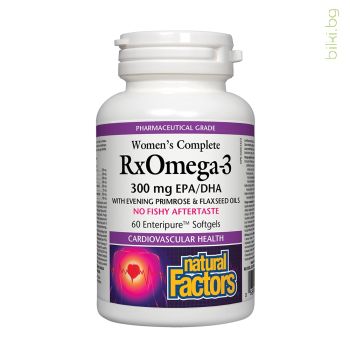 rx omega-3 woman complete, natural factors, рибено масло жени, омега 3 жени, омега фактор жени, вечерна иглика, ленено масло, омега 3 меки капсули, 1035 mg