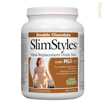 pgx slimstyles, natural factors, наднормено тегло, отслабване, затлъстяване, диетични фибри, картофена палма, висока кръвна захар, висок холестерол, триглицериди, нормални нива на кръвна захар, натурална хранителна добавка отслабване, метаболизъм, pgx sli