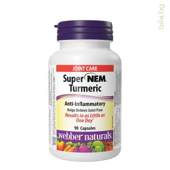 НЕМ Яйчена мембрана, Webber Naturals, 90 капсули, яйчени черупки