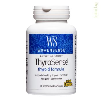 thyroSense womensense, natural factors, хипотиреоидизъм, щитовидна жлеза хранителна добавка, йод, формула щитовидна жлеза, тироидна формула