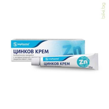 цинков крем, крем, цинк, софарма, sopharma, 18 гр