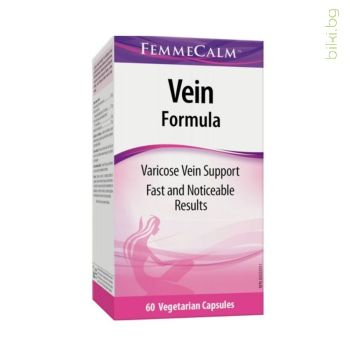 vein formula femmecalm, разширени вени, билкова формула, диосмин, див кестен, бодлив залист, хисперидин, хранителна добавка, капсули, хемороиди, венозна недостатъчност, на краката, варикозни вени, варикоза