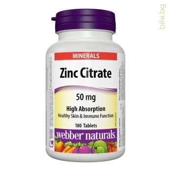 цинк, цитрат, webber naturals, zink, citrate